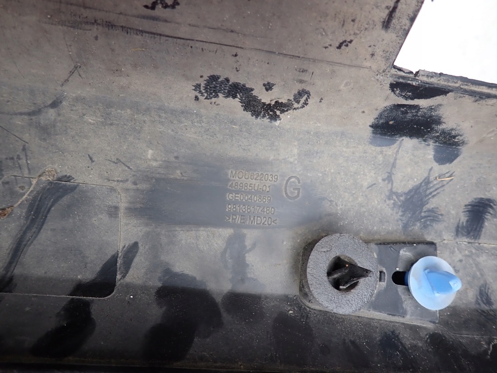 фото №7, Citroen c3 iii 2016- молдинг порог левая порог левый 9813817480