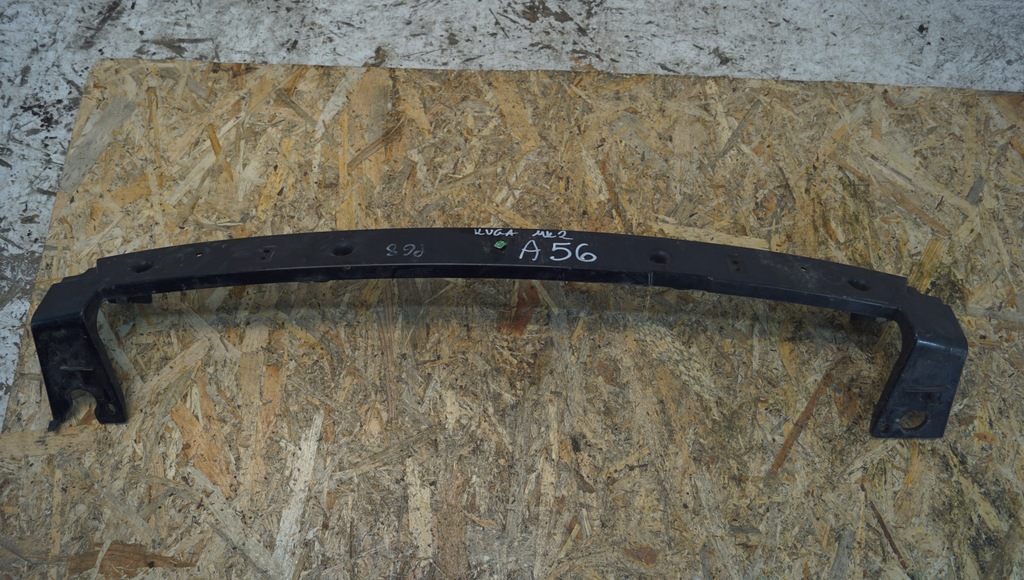 фото №7, Захист нижня радіатора mitsubishi colt vi mn152085