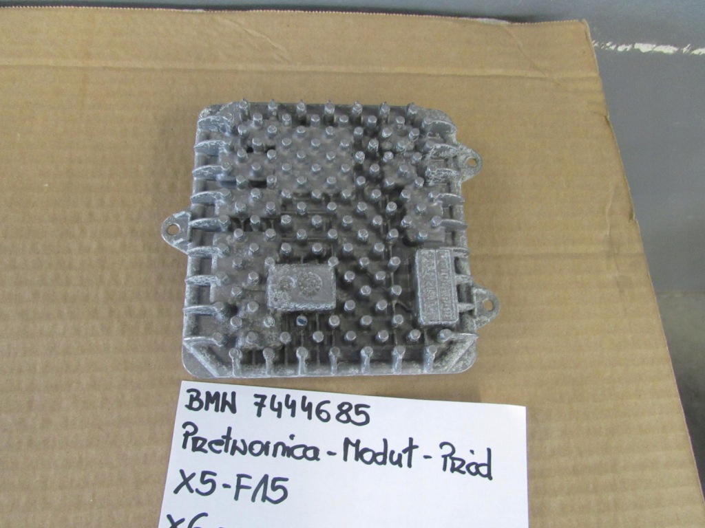 фото №5, Bmw x6 блоки управления лампы