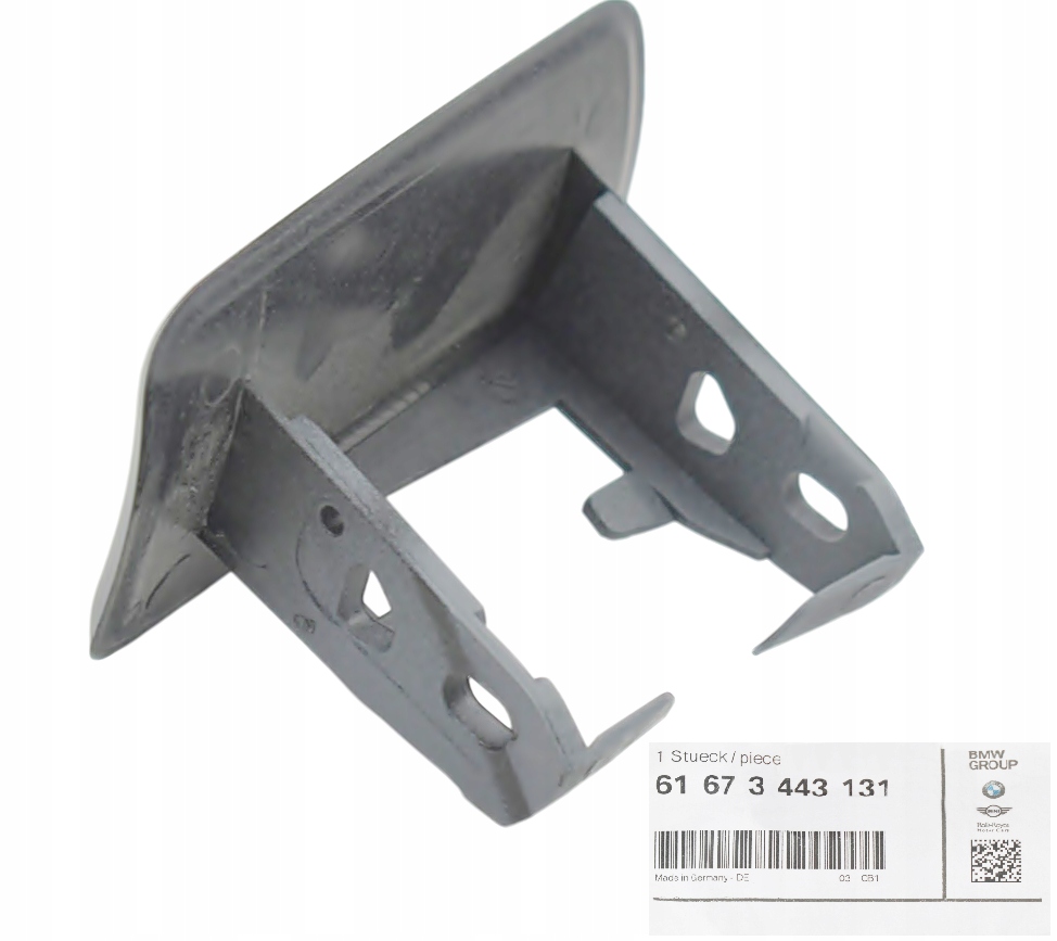 фото №1, Заглушка распылителя bmw x3 lift левая оригинальная