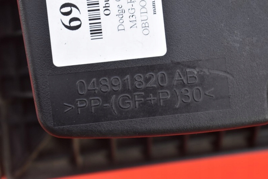 Корпус фільтра повітря 04891820ab dodge caliber 1 i 2.0 crd 140 km 06-12 Недорого