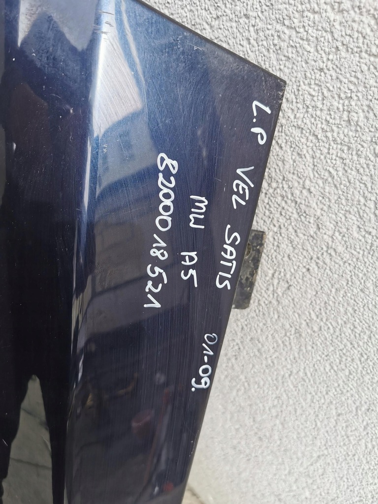 фото №11, Крыло левый перед renault vel satis 8200018521