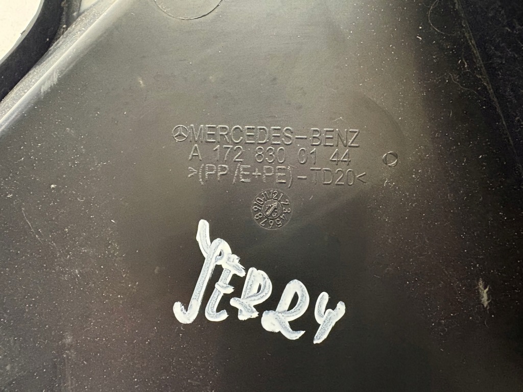 фото №8, Повітрозабірник канал захист повітря mercedes slk r172 1728300144