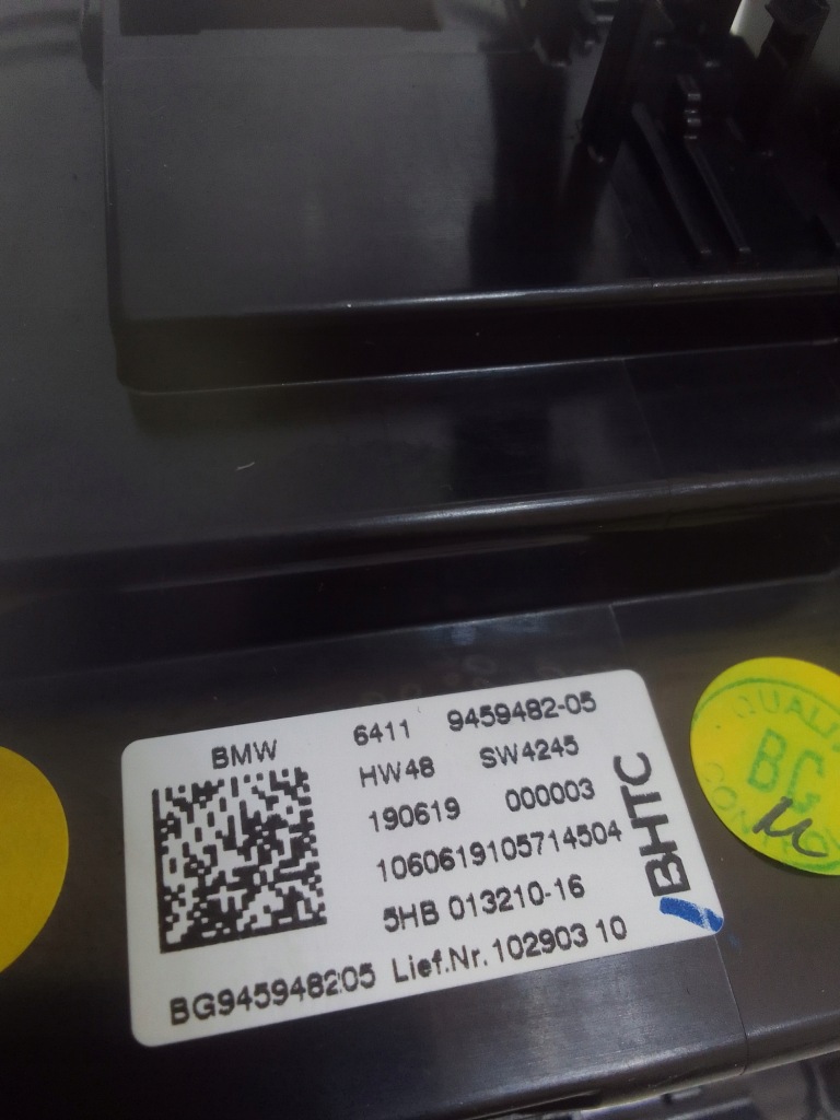 Bmw 3 g20 vii 18- панель кондиціонера декоративна 9459482 америка Недорого