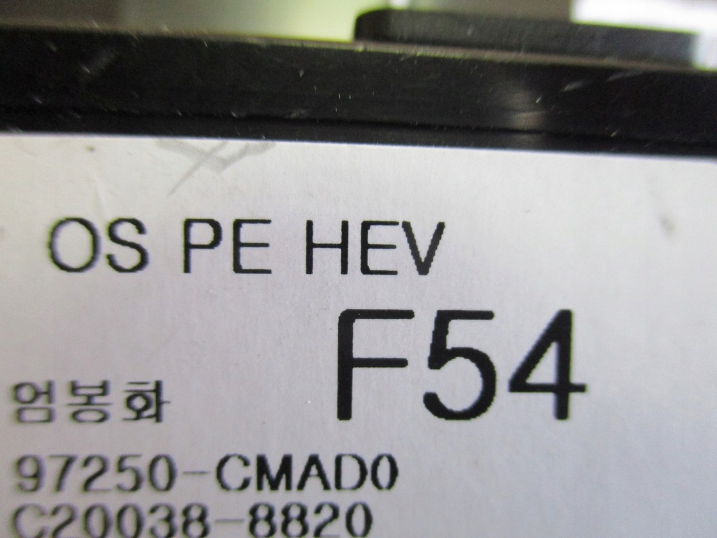 фото №8, Панель кондиционера hyundai kona 97250-cmad0