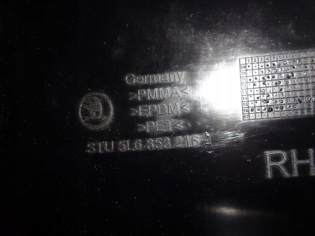 фото №6, Защита молдинг накладка стойка правый задняя skoda yeti 5l 2009- 5l6853216a