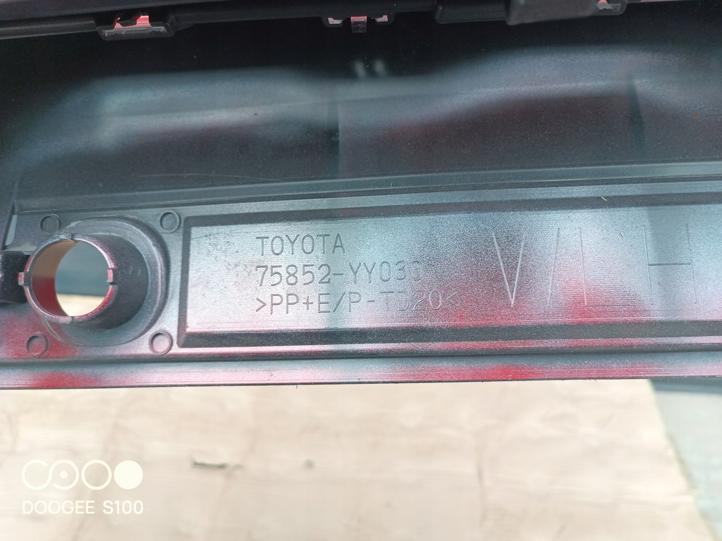 фото №10, Toyota corolla gr sport e21 молдинг поріг ліва