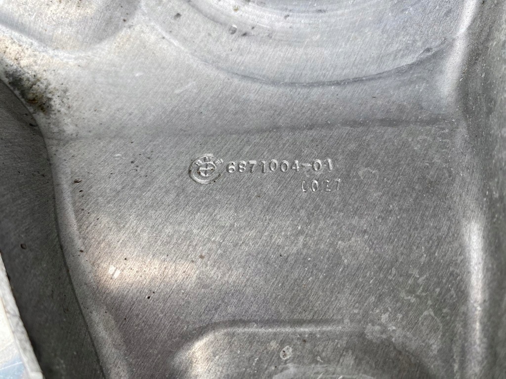 фото №6, Bmw x3 g01 кронштейни балка 2 szt 6871004