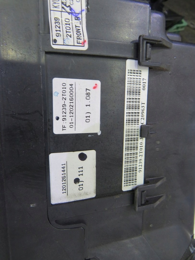 фото №7, Коробка предохранителей kia optima iii 1.7 crdi