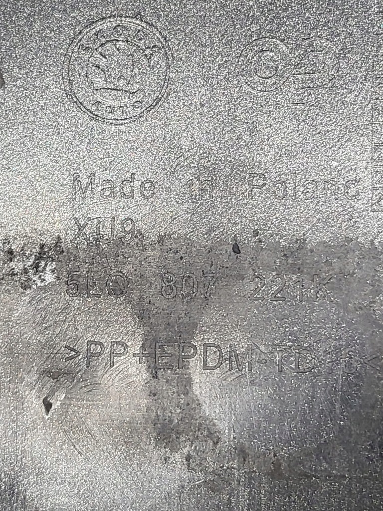 фото №10, Бампер перед skoda yeti