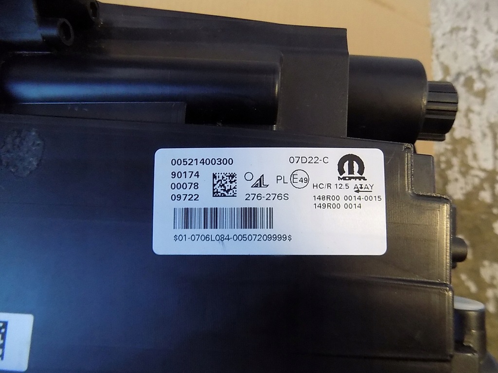 фото №12, Fiat 500 20- лампа правая перед 00521400300