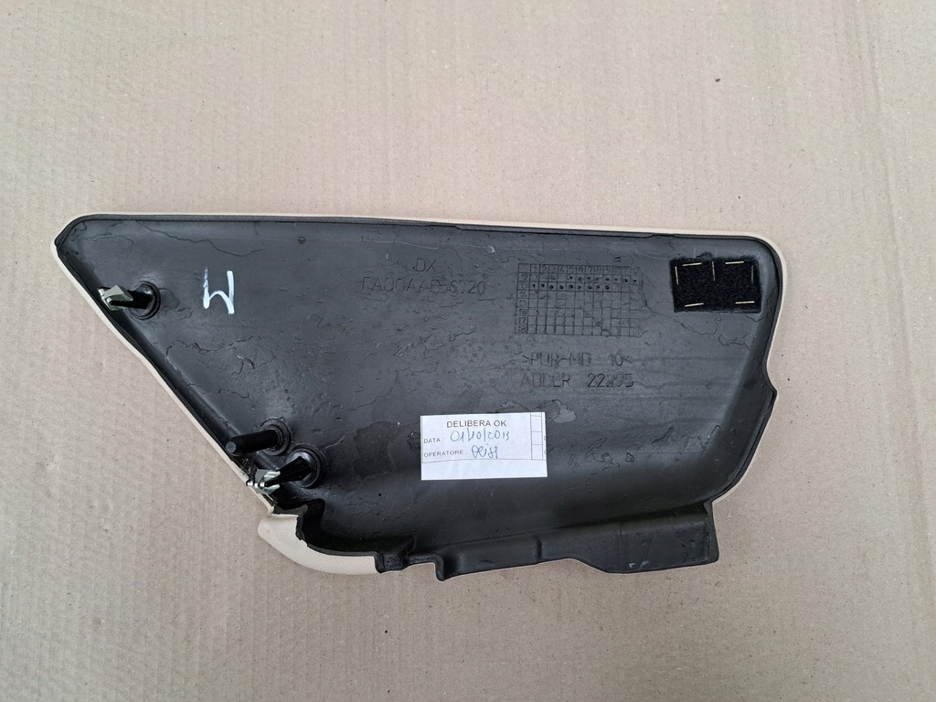 фото №4, Защита туннель maserati quattroporte vi