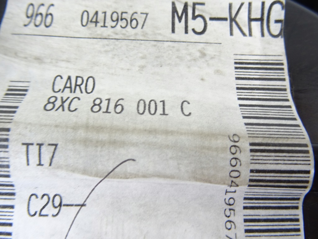 Audi a1 8x отопитель климатроник uk 6r2819422 8xc816001c 6q2819516b Киев