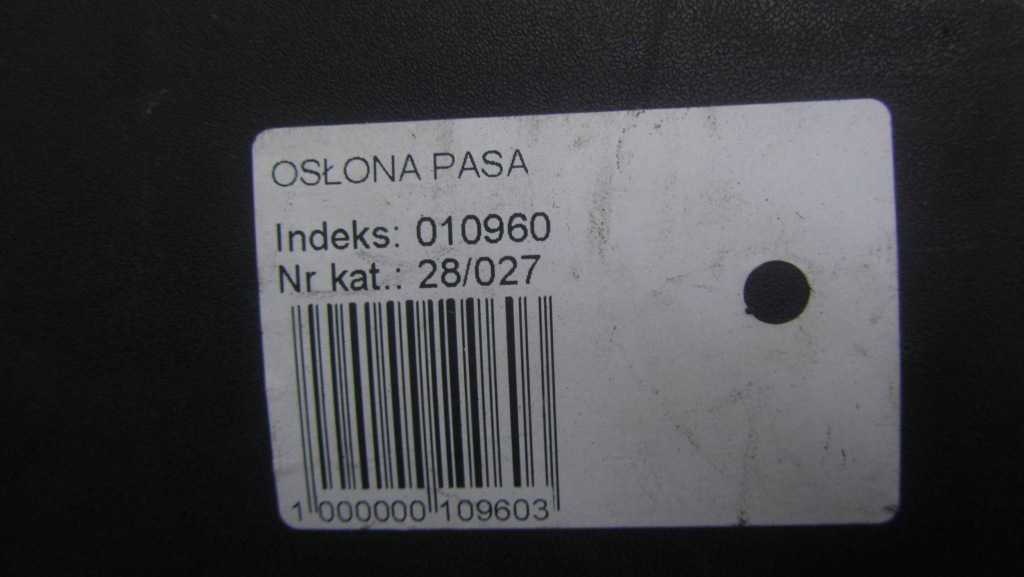 Ford kuga mk1 накладка поперечина перед 8v41-16613-a 08-12 Недорого