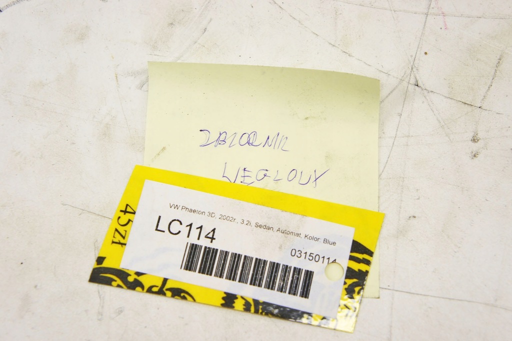 фото №7, Lc114 vw phaeton 3.2i бачок расширительный