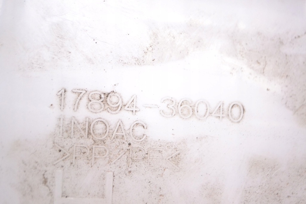 фото №5, Lexus nx 300h awd 2019 rhd бачок бака расширительный