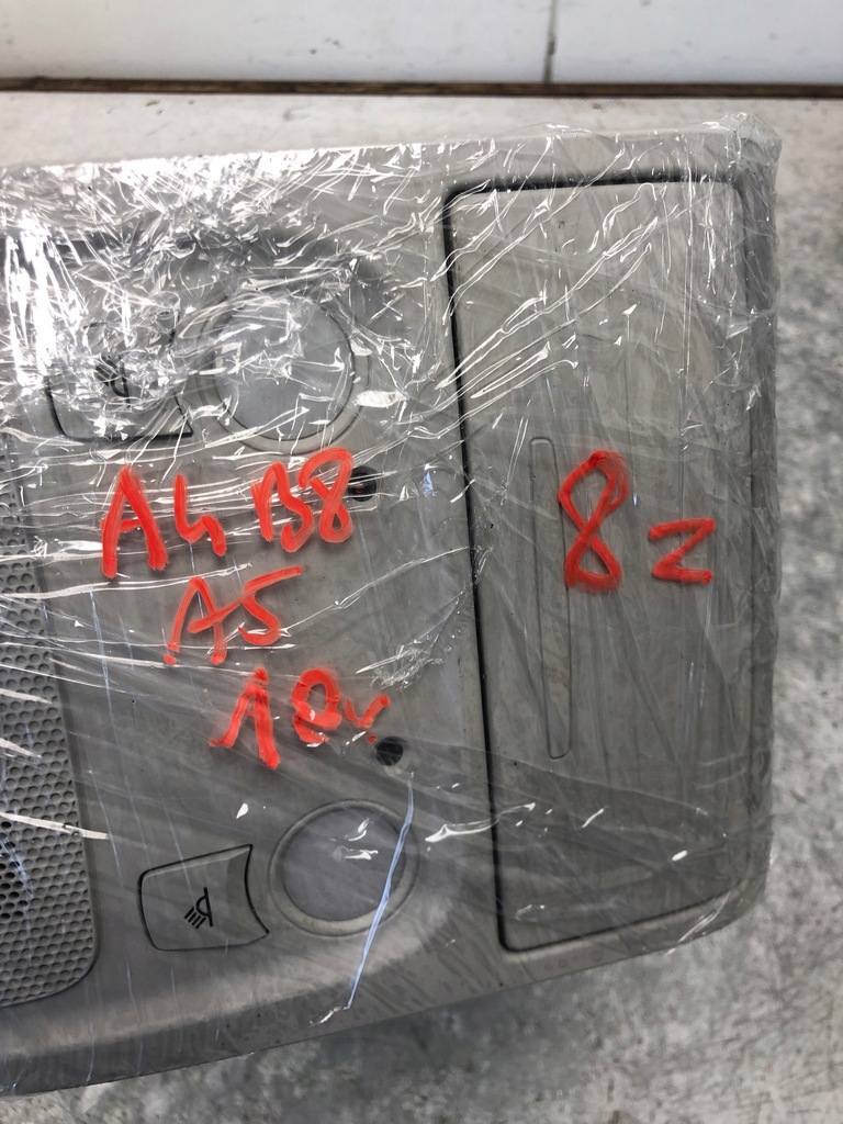 фото №7, Лампа потолочный audi a4 b8 a5 8t0947135a