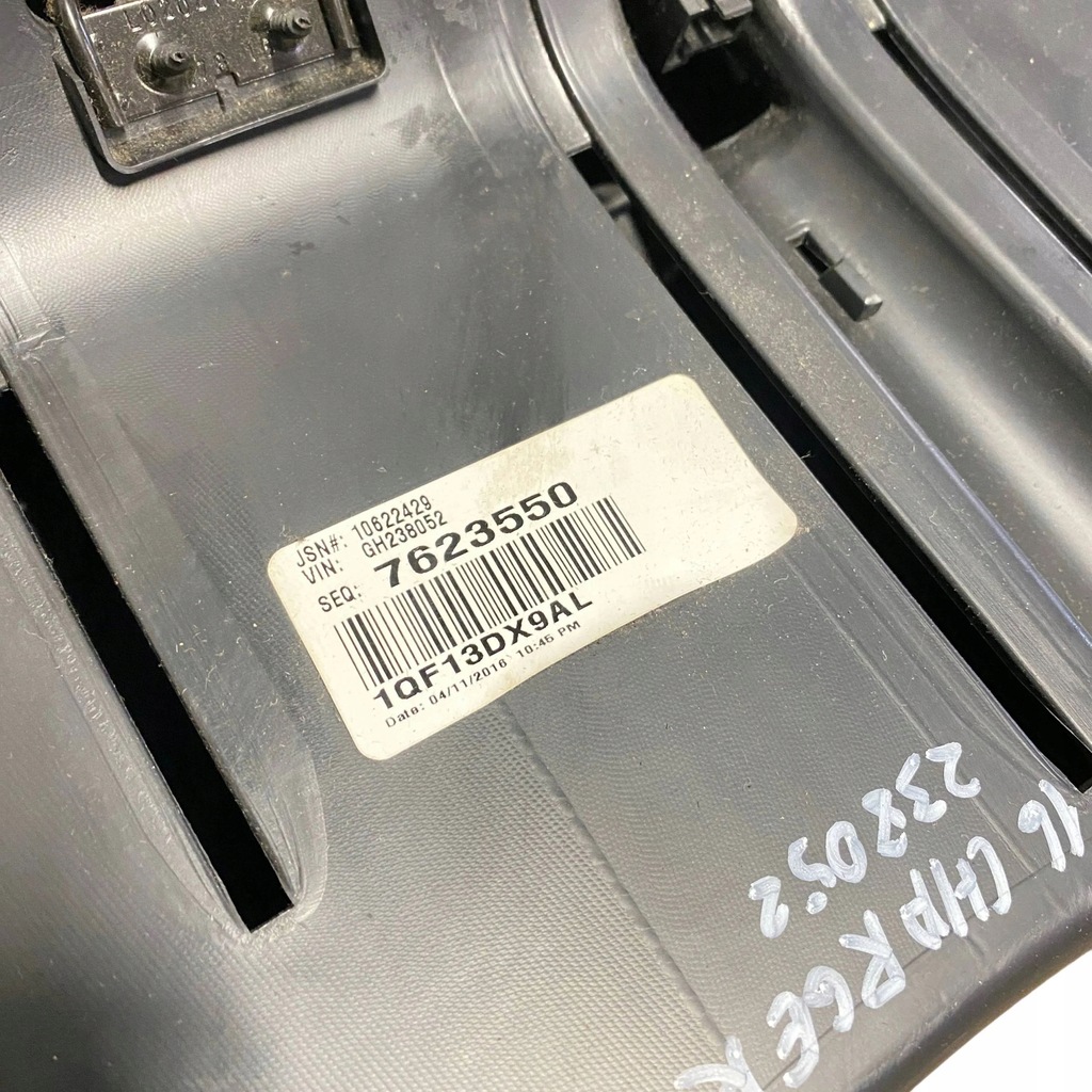 фото №11, Dodge charger 2016 бардачки, полиця