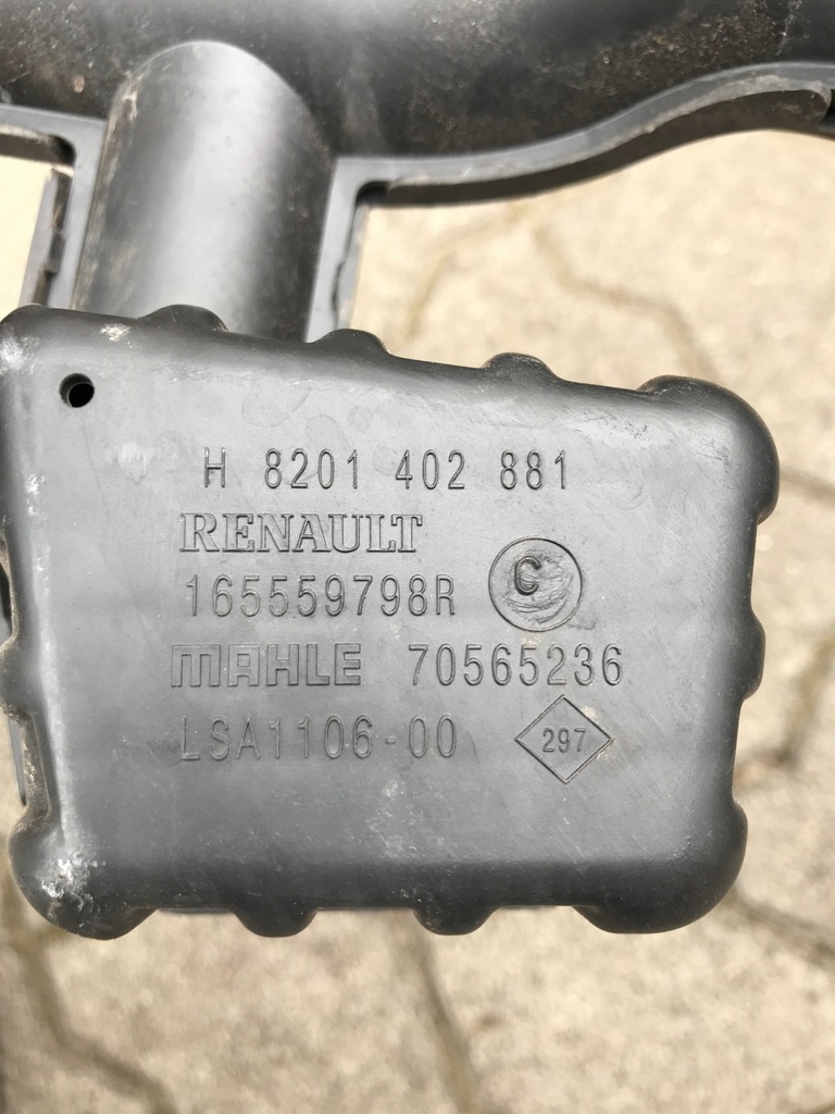 фото №4, Smart 453 труба повітрозабірник резонатор повітря