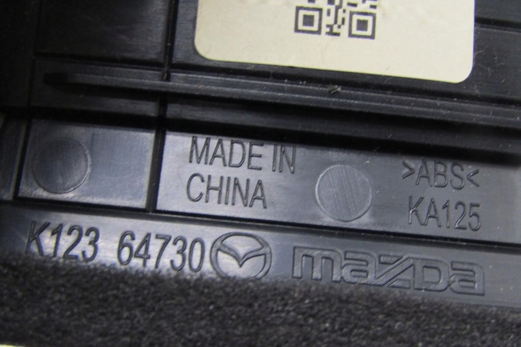 фото №4, Решётка обдув правая перед передняя mazda cx5 cx-5 ii kf k12364730