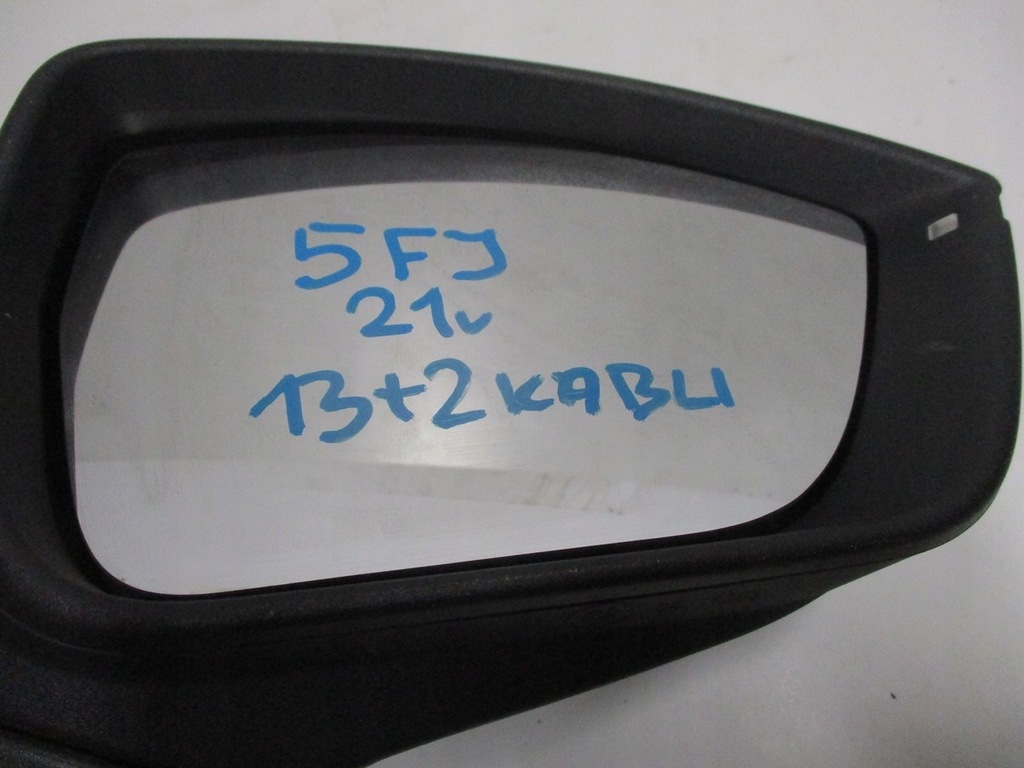 фото №8, Дзеркало seat tarraco 5fj 21r ліва