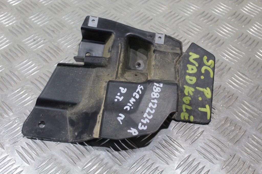 фото №1, Захист підкрилок правий задня scenic iv 4 788122243r