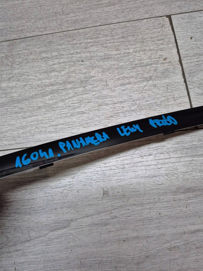 фото №7, 16041. panamera молдинг бампер левый перед 971807973