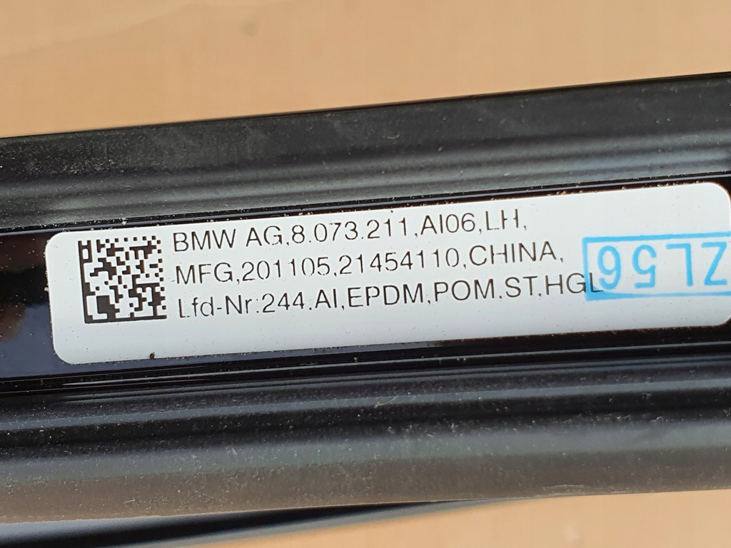 фото №11, Рейлинги рейлинг крышный bmw g21 левый чёрный