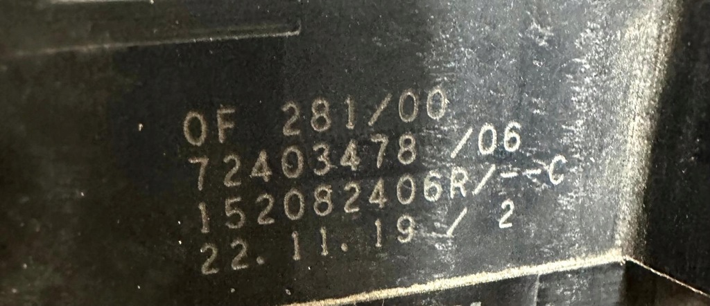 фото №3, Корпус фільтра оливи renault scenic iv 1.7 dci 152082406r