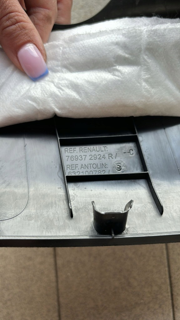 фото №4, Захист поперечина поріг двері задня renault kadjar права ліва 769372924r 769363379r