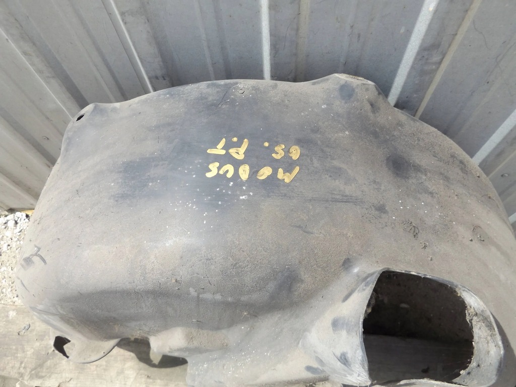 фото №2, Modus підкрилок правий задня