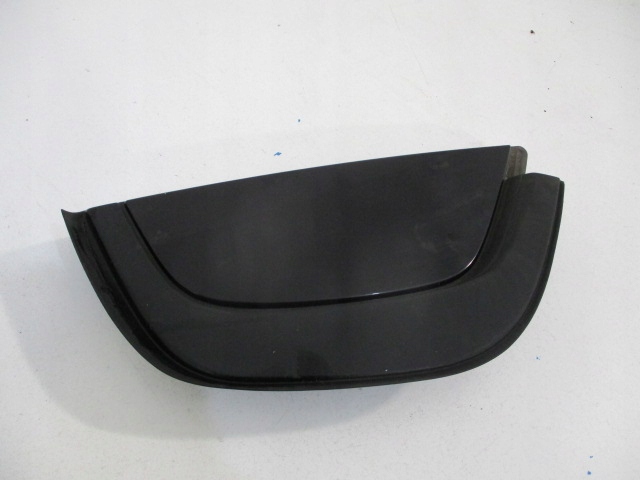 фото №1, Citroen c3 iii заглушка крыла правая задняя 9813324280