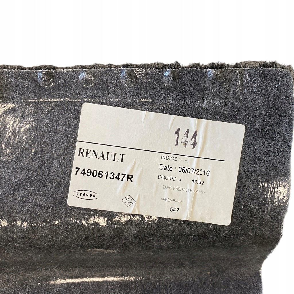 фото №11, Обшивка задняя renault scenic iv grand 749061347r