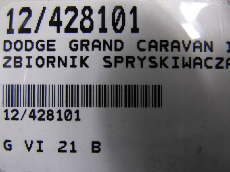 фото №7, Dodge grand caravan iv бачок розпилювача