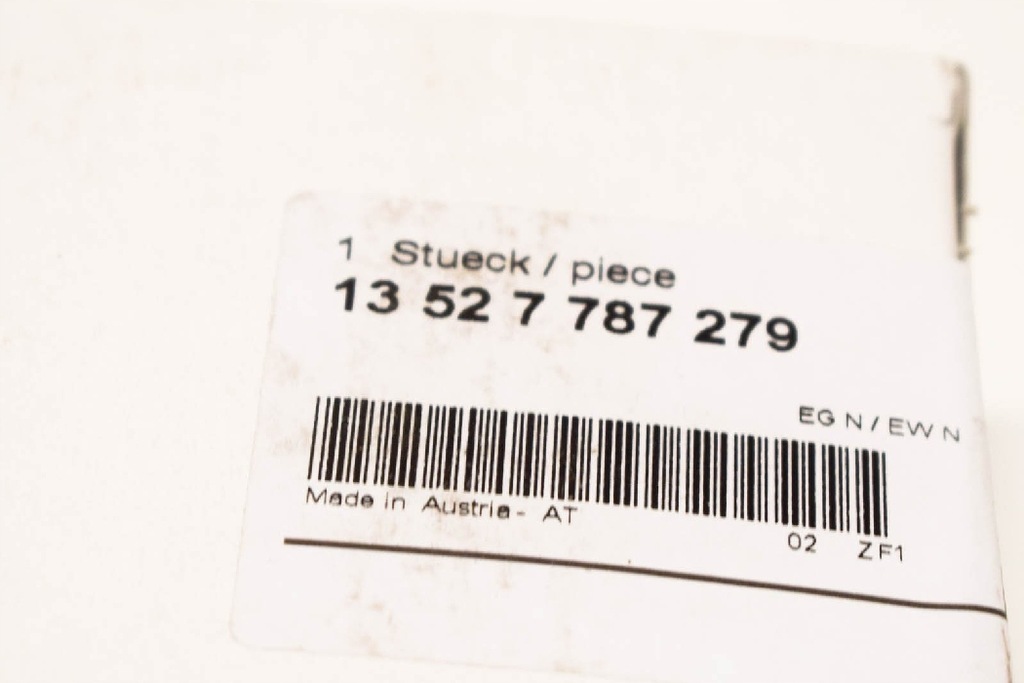 фото №8, Bmw 5 e60 колесо зубчатое насоса wysokiego давления 13527787279 7787279