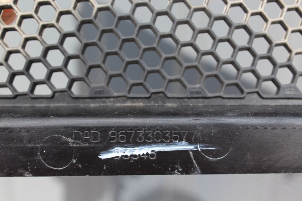 фото №11, Жабо верхній peugeot 208 i uk #874