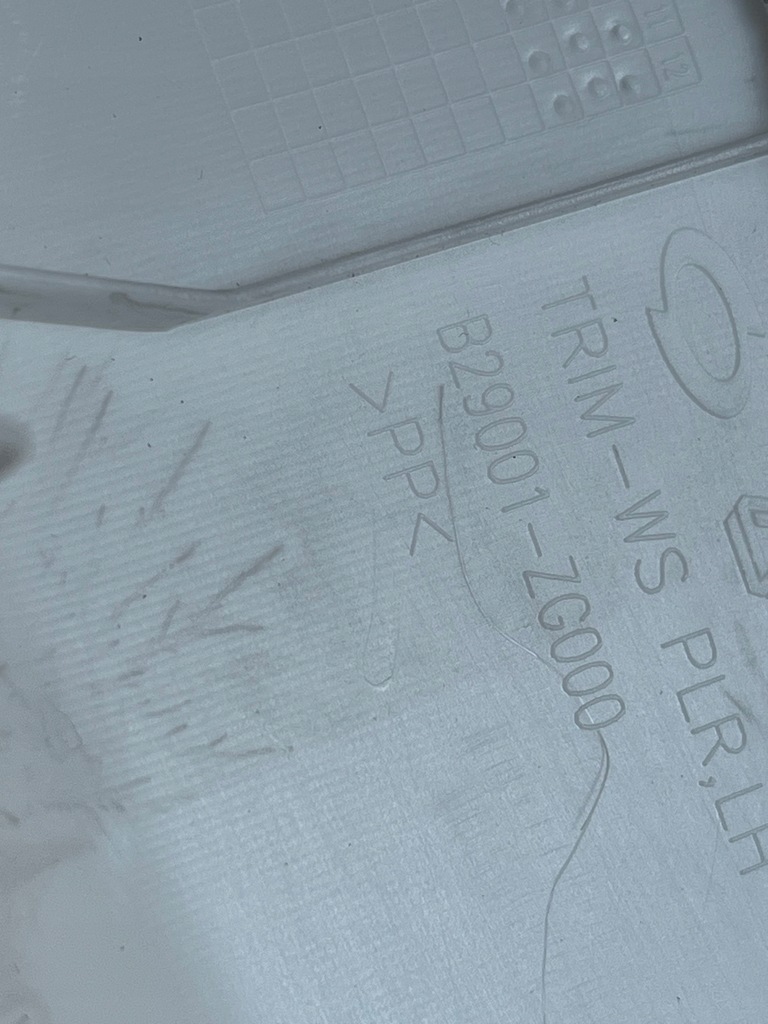 фото №5, 542 renault koleos ii защита стойка перед левый