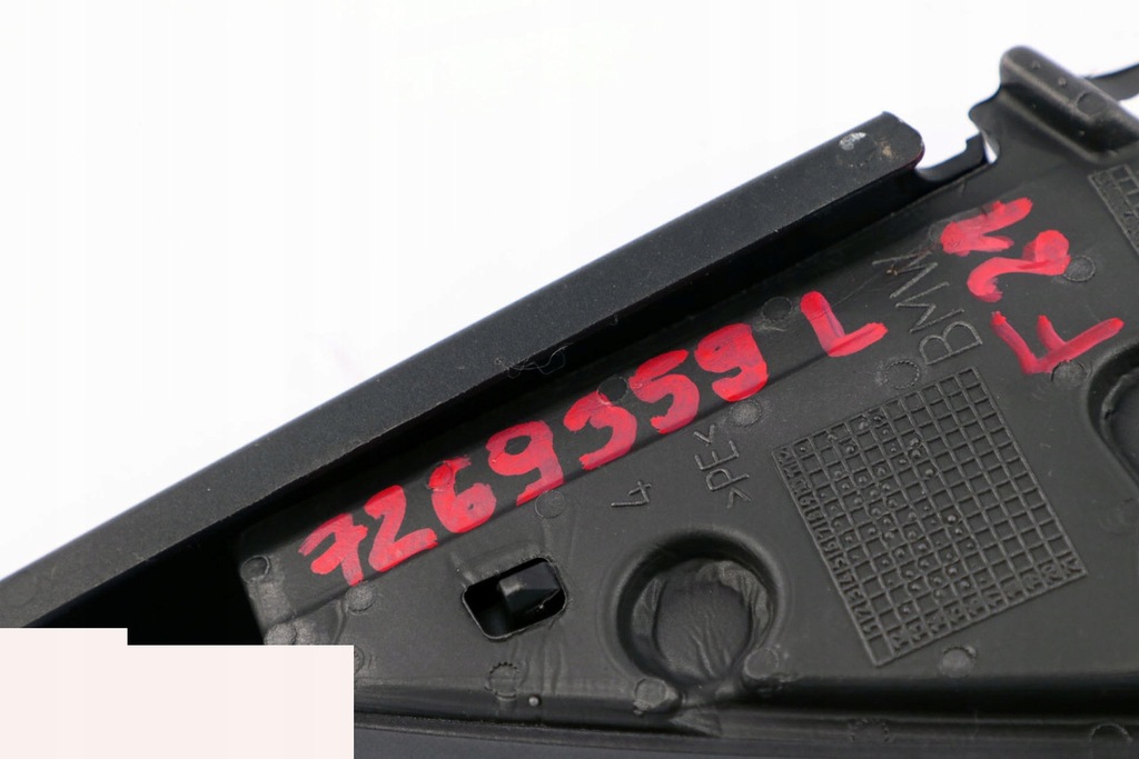 фото №10, Bmw f21 f22 f87 защита корпус левая дверь треугольник