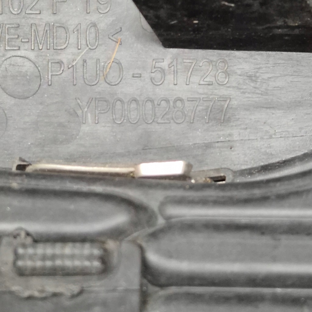 фото №9, Opel grandland x 17-20 решётка бампера передний левая yp00028777