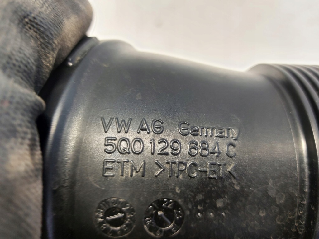 фото №2, Skoda kamiq 658 труба wąż шланг воздуха