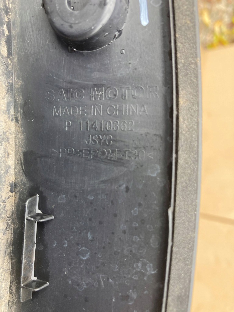 Mg zs ii 24- молдинг крыла левый перед orygi. с Разборки