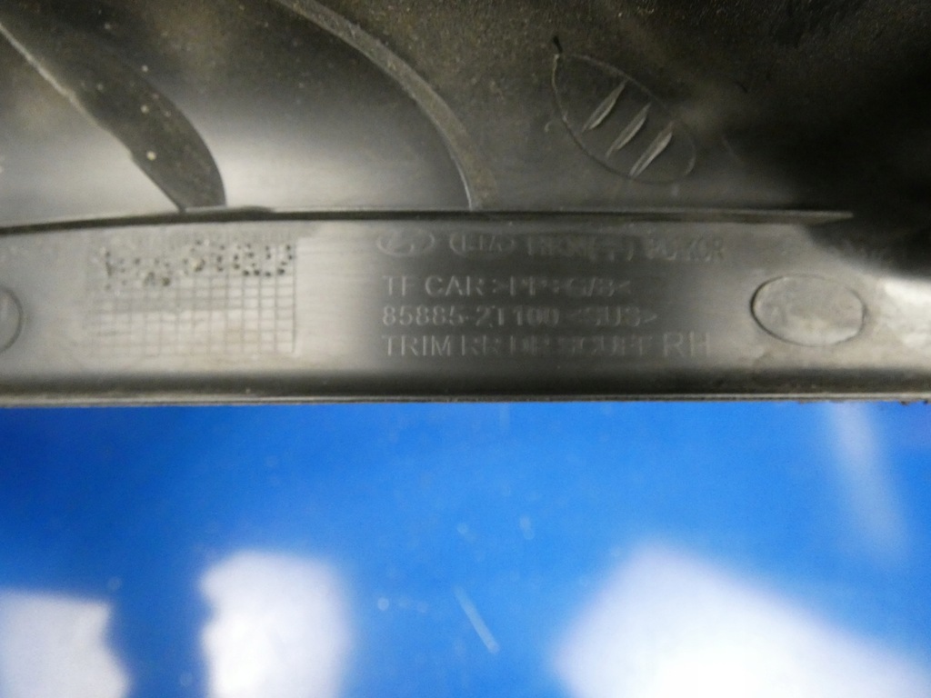 фото №2, Optima iii 10-15 молдинг накладка порог правый задняя