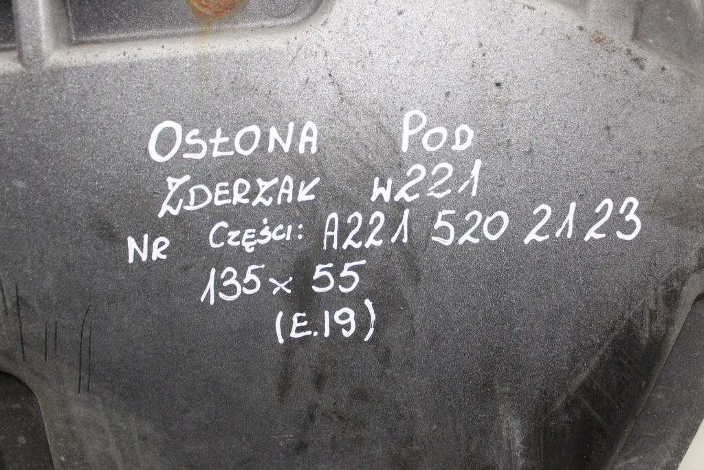 фото №16, Mercedes защита pod бампер a2215202123