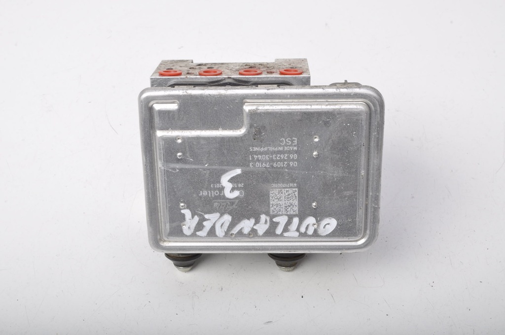 фото №7, Mitsubishi outlander iii насос abs 4670b374