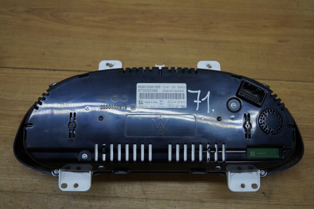 фото №5, Счетчик приборы 3.0 d maserati quattroporte vi uk