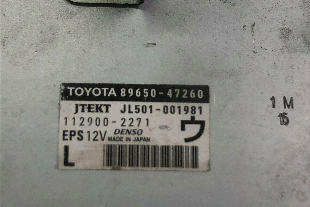 фото №1, Другое модули toyota prius _w3_ 8965047260 2011