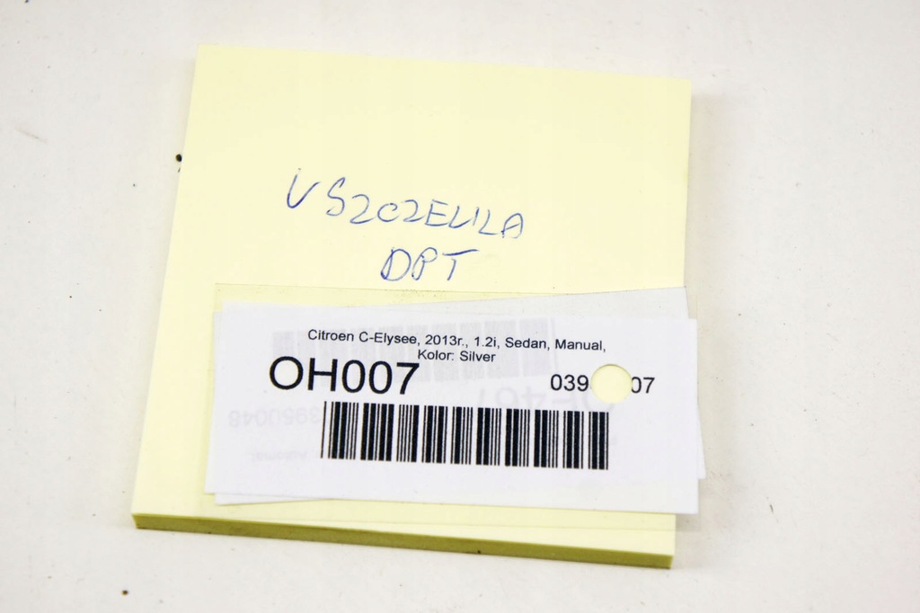 фото №5, Oh007 citroen c-elysee ii уплотнитель стекло правый задняя