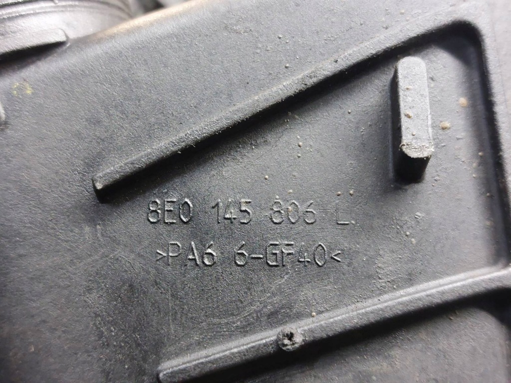 Радиатор интеркулер левый правый audi a4 b7 3.0 tdi 8e0145806l Киев