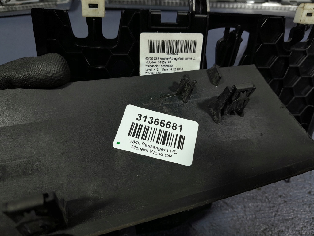 фото №10, Volvo s90 ii long накладки декори салону led inscription 31377368