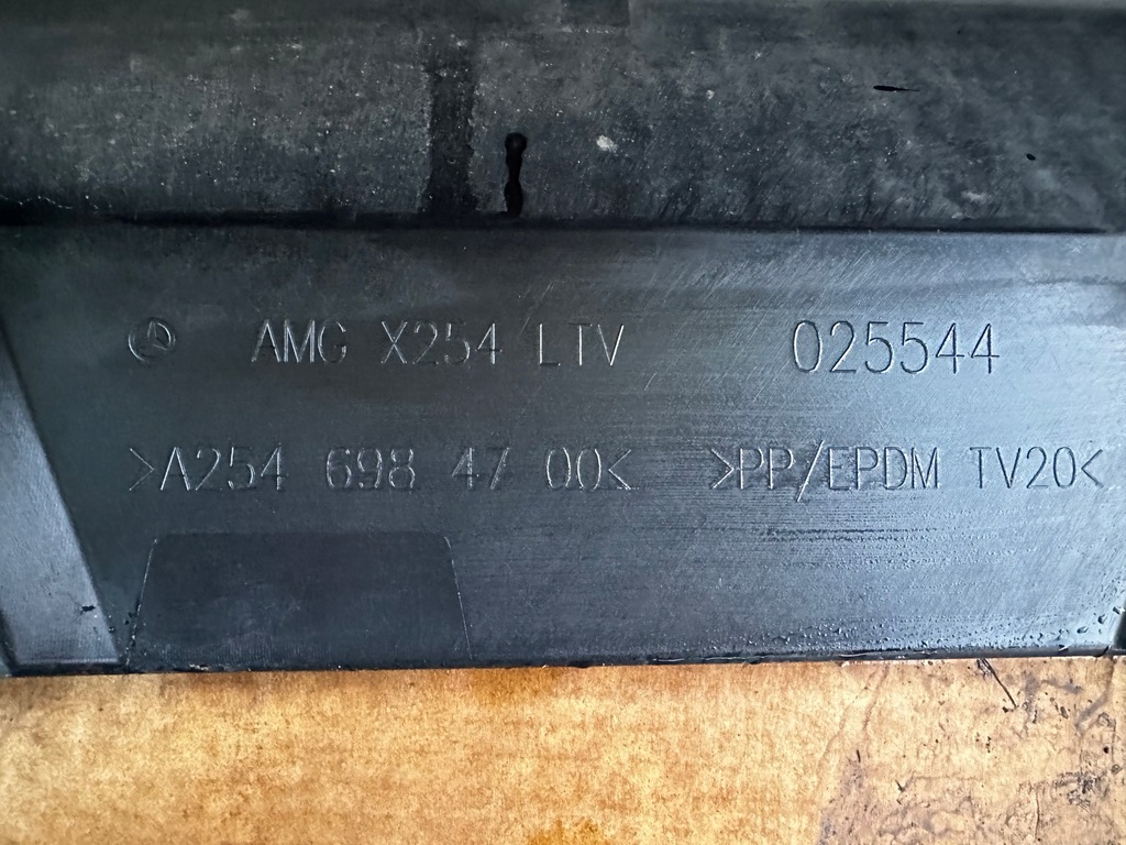 фото №1, Mercedes glc ii w254 x254 amg молдинг порог порог левая 2022-